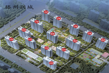 锦绣华庭2室2厅1卫65万90m2出售带车库分期低费用